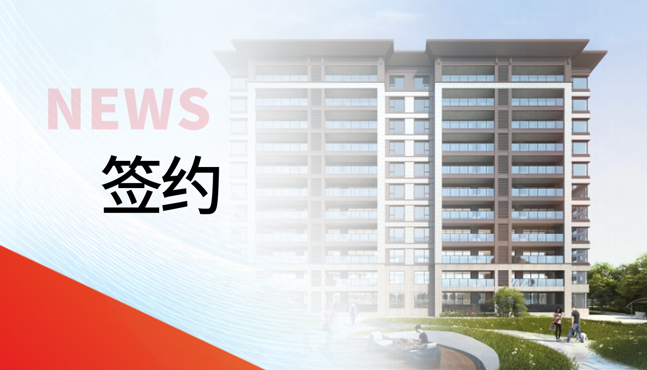 89臺(tái)！永大電梯，于貴州文脈圣地匠筑傳世雅居