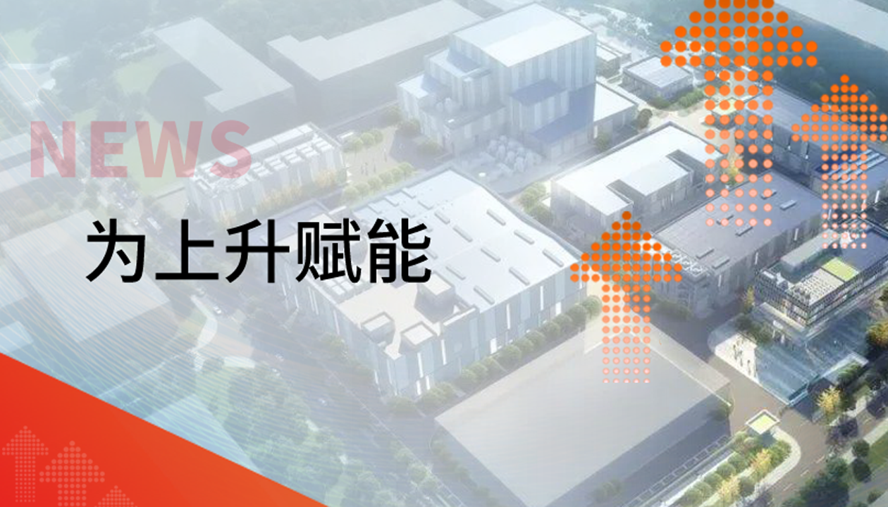 為上升賦能！永大貨梯新簽約案例集錦，見證垂直交通硬核實(shí)力